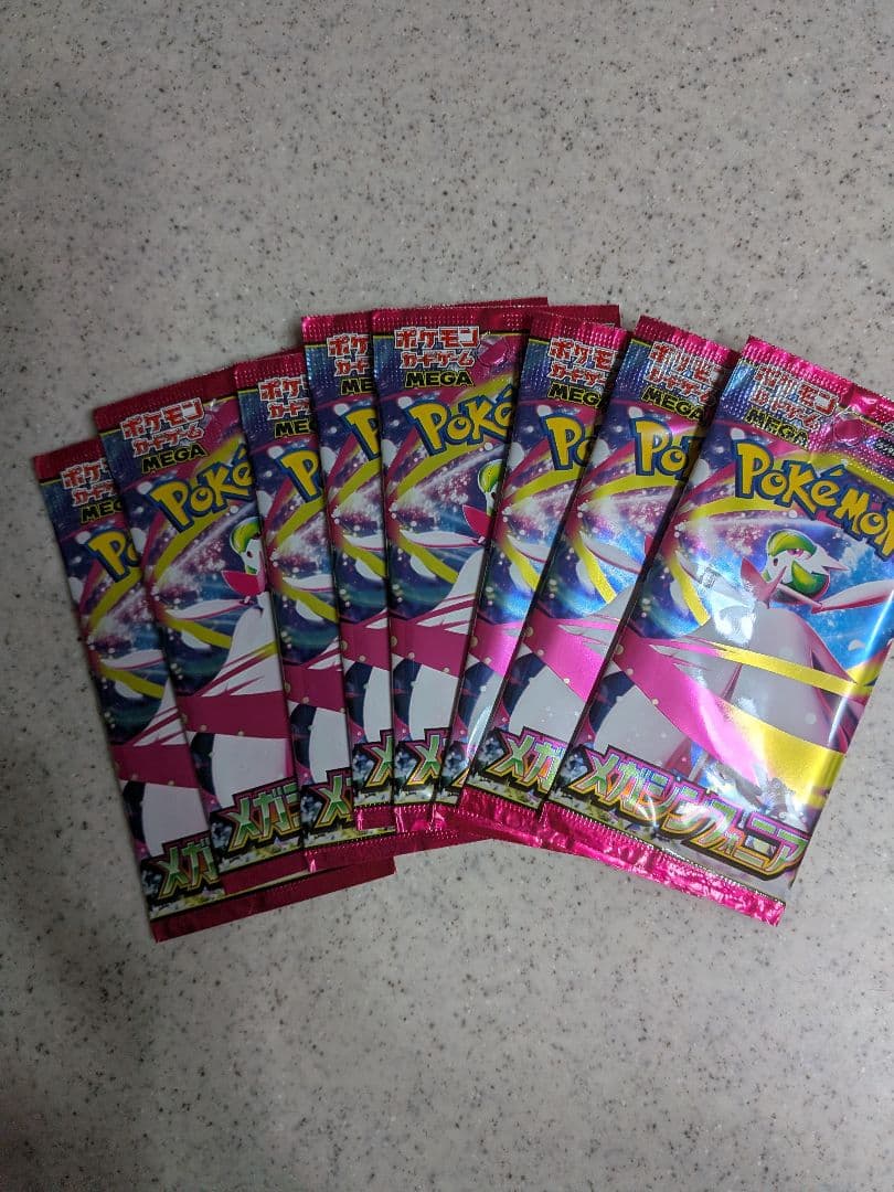 ポケモンカードゲーム パック　ムニキスゼロ　インフェルノx その他　コンビニ
