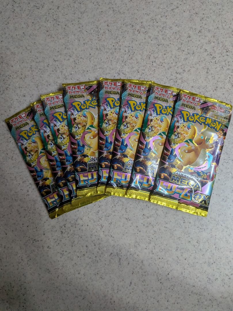 ポケモンカードゲーム パック　ムニキスゼロ　インフェルノx その他　コンビニ