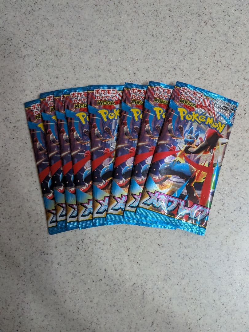 ポケモンカードゲーム パック　ムニキスゼロ　インフェルノx その他　コンビニ