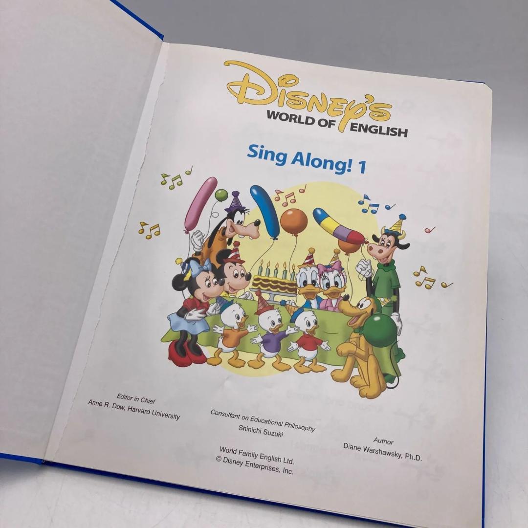 シングアロング　絵本　CD　ディズニー英語システム　DWE　603502
