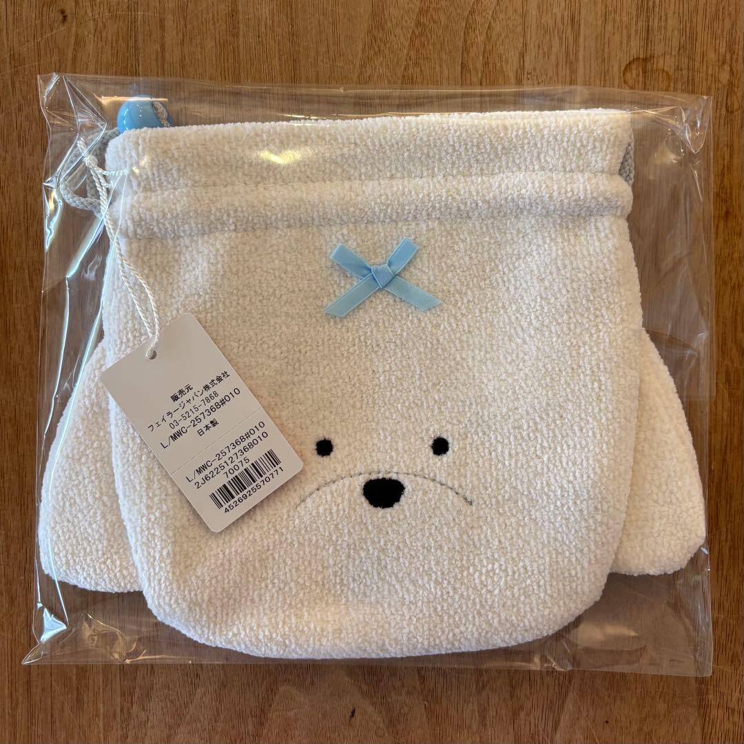 新品未開封★ フェイラー モフモフワンチャン　マルチーズ巾着