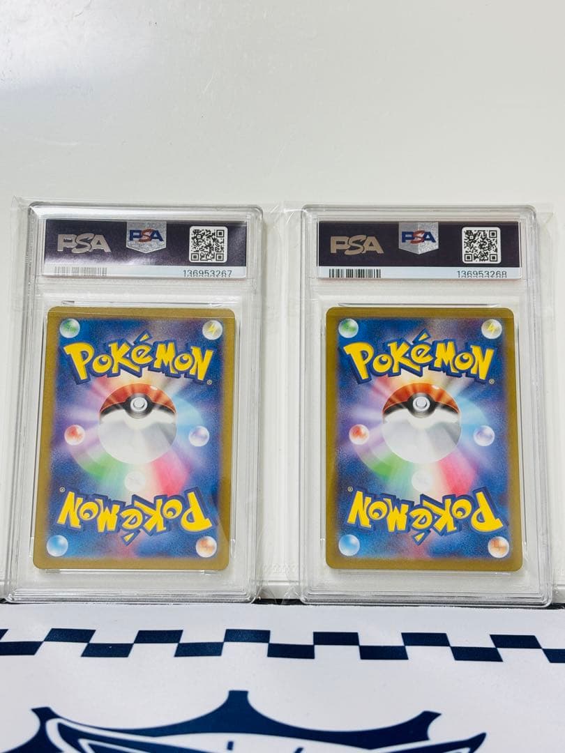 ★PSA10連番★ コラッタ ラッタ マスターボールミラー ポケモンカード151