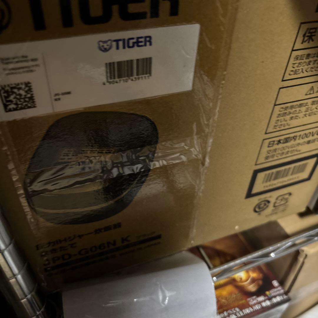 タイガー ご泡火炊き 3合炊き炊飯器 JPD-G06N