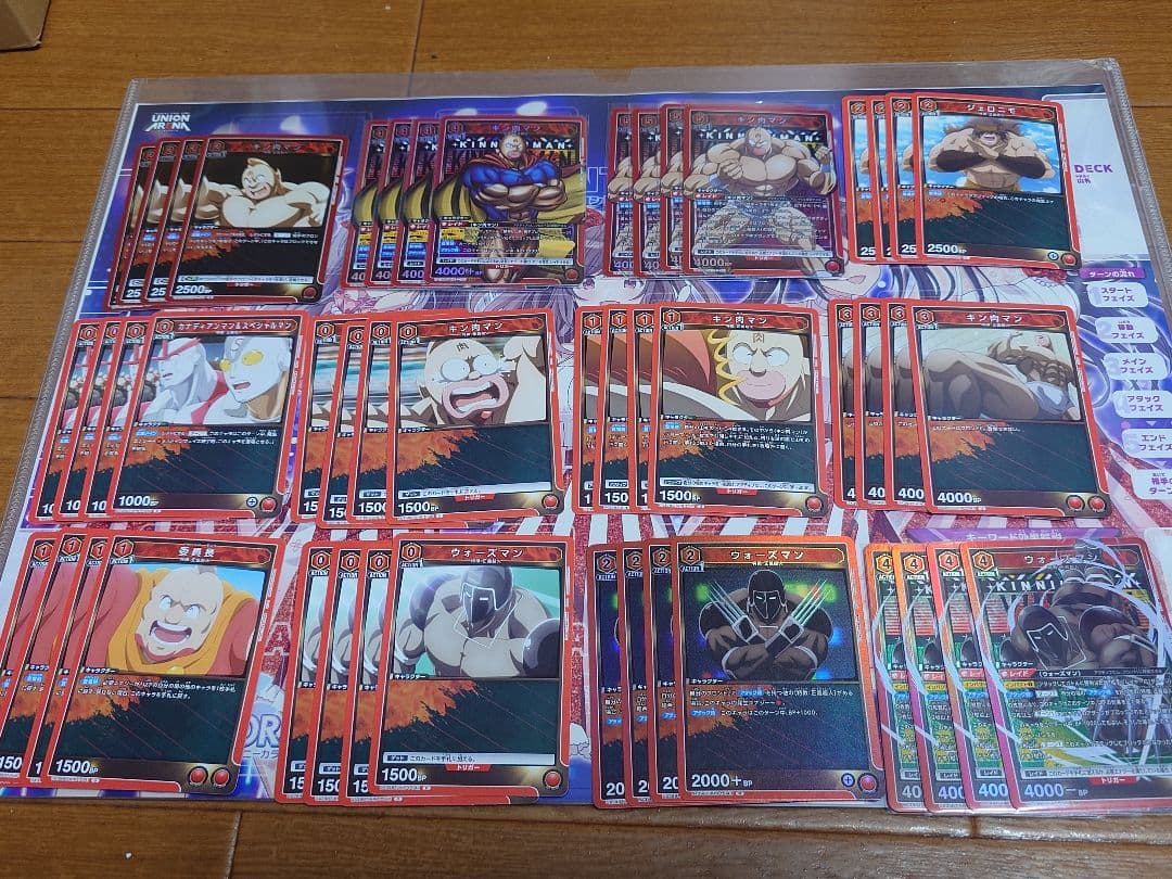 ユニオンアリーナキン肉マン完璧超人始祖編赤正義超人アイドル超人カードセット