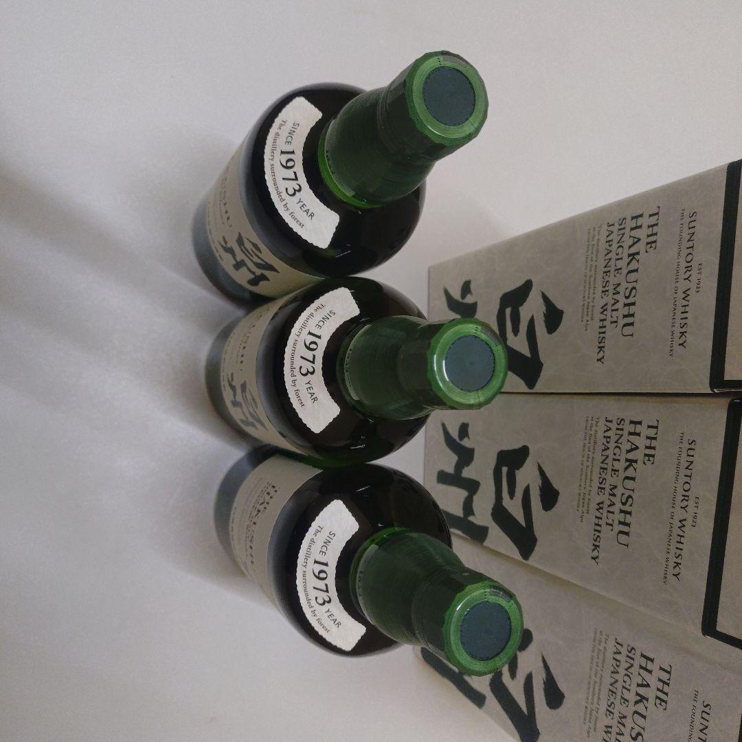 サントリー白州 シングルモルトウイスキー 3本セット「専用箱付」