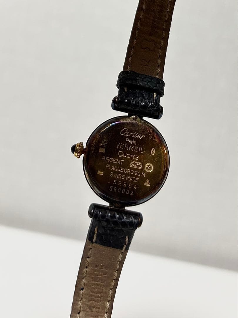 【Cartier】マスト ヴァンドーム ヴェルメイユ ヴィンテージ
