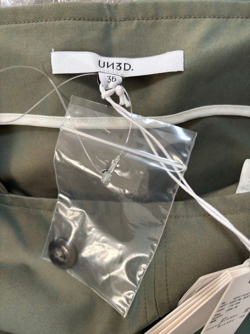 UN3D. VEST DOCKING BUSTIER キャミソール カーキ 36