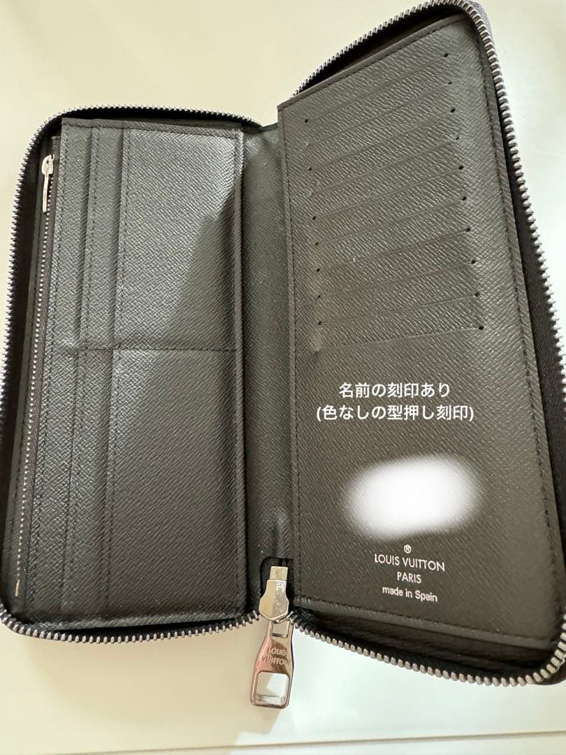 ルイヴィトン　エクリプス　ジッピーウォレット