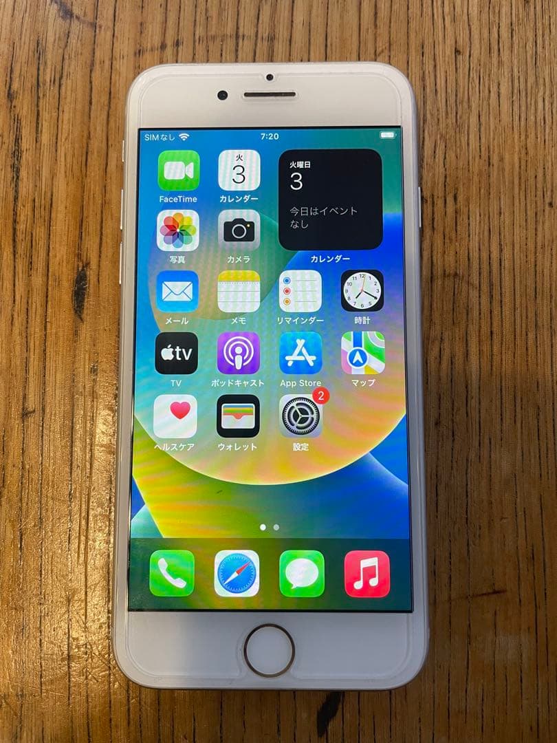 iPhone 8 64GB SIMフリー ホワイト バッテリー93％ iOS16