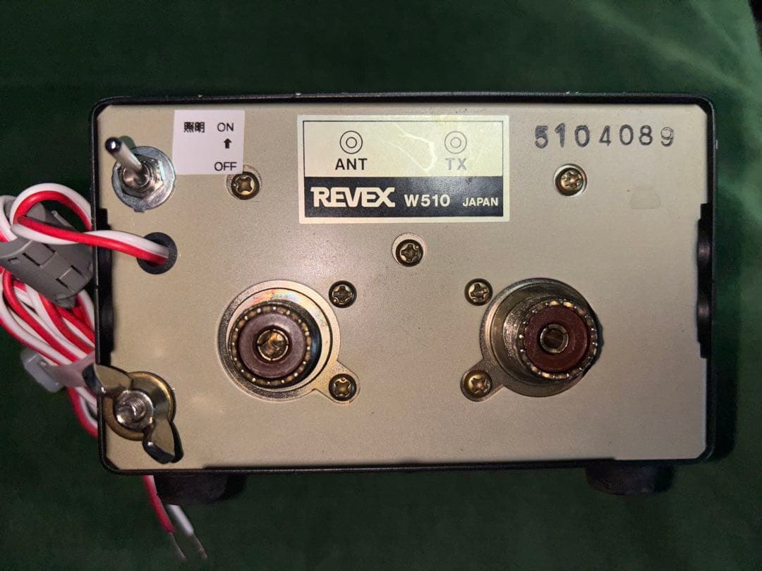 ゆうき‼️ 売却済み