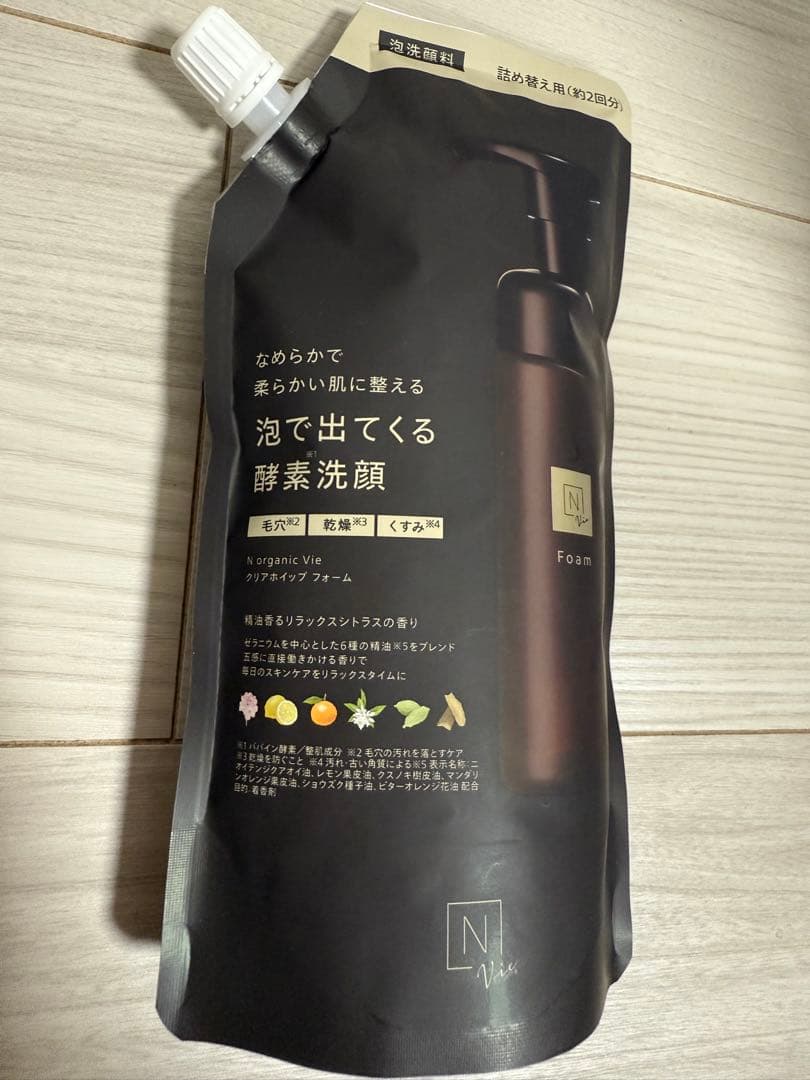 【本日特別価格】Nオーガニック クリアホイップフォーム　リフィル　詰替300ml