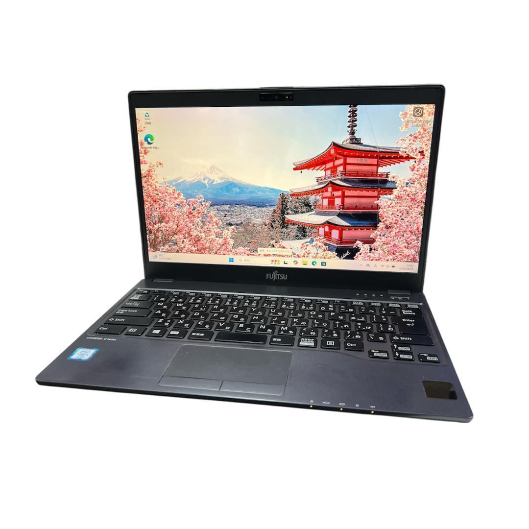 お得 LIFEBOOK SSD 最新OS i5 U937/P B2204N041