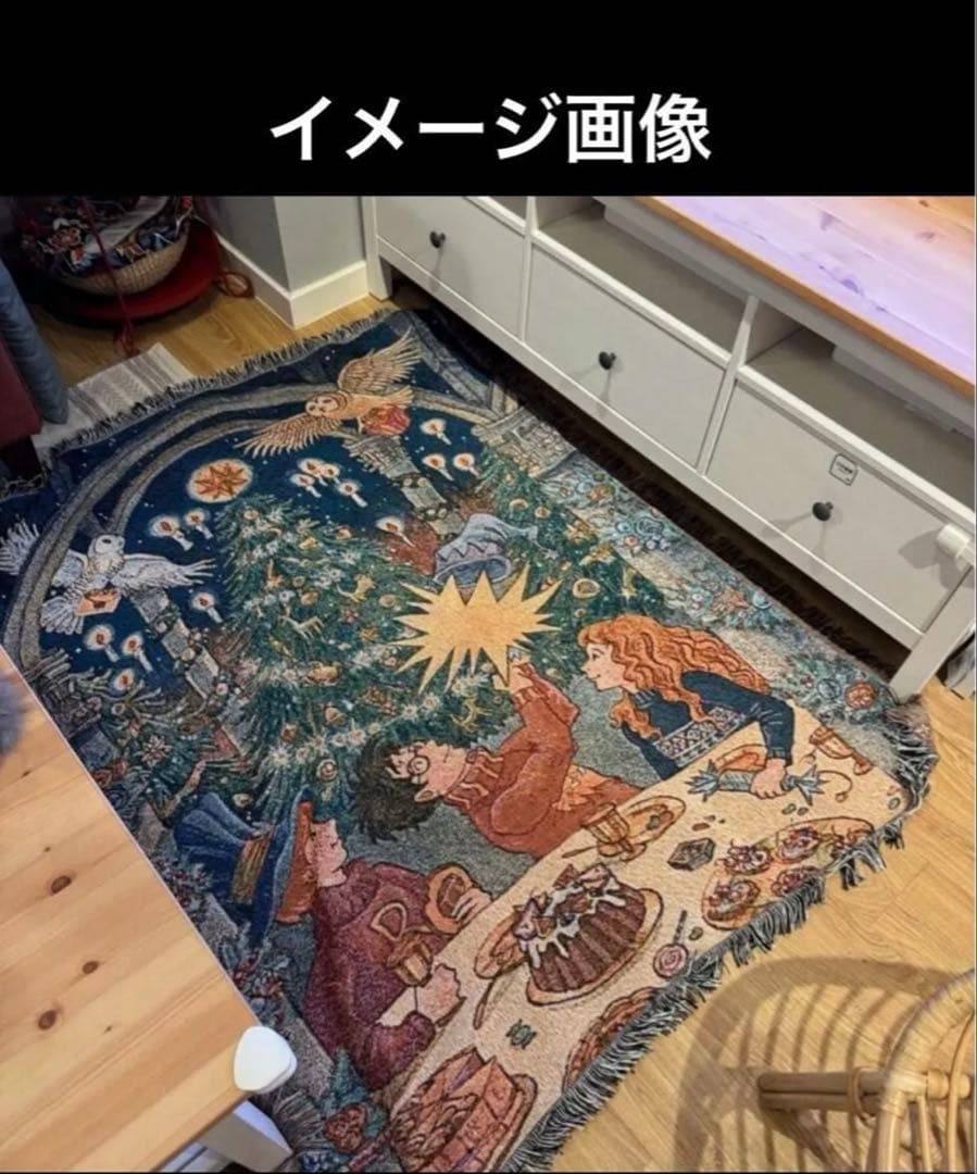 あっくん様　Harry Potter クリスマス マルチカバー　ラグ