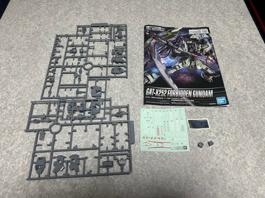 ガンプラまとめ売り　フルメカニクス