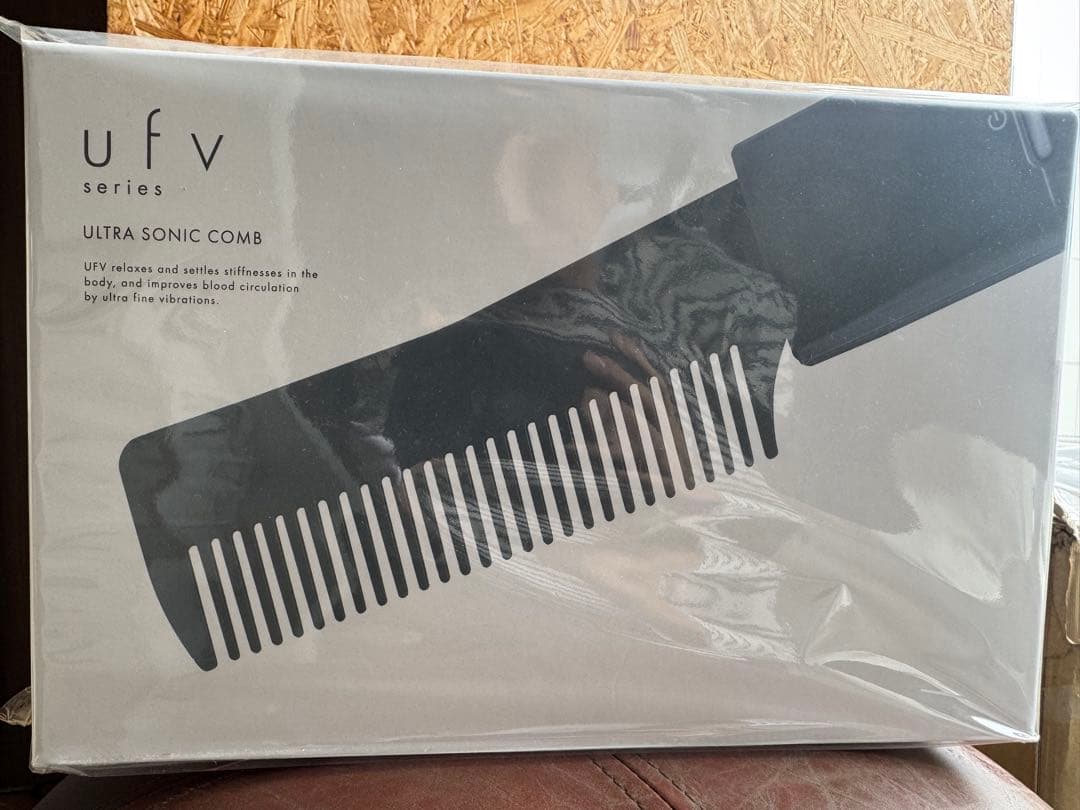 未使用品！ufvウルトラソニックコーム　超音波コーム