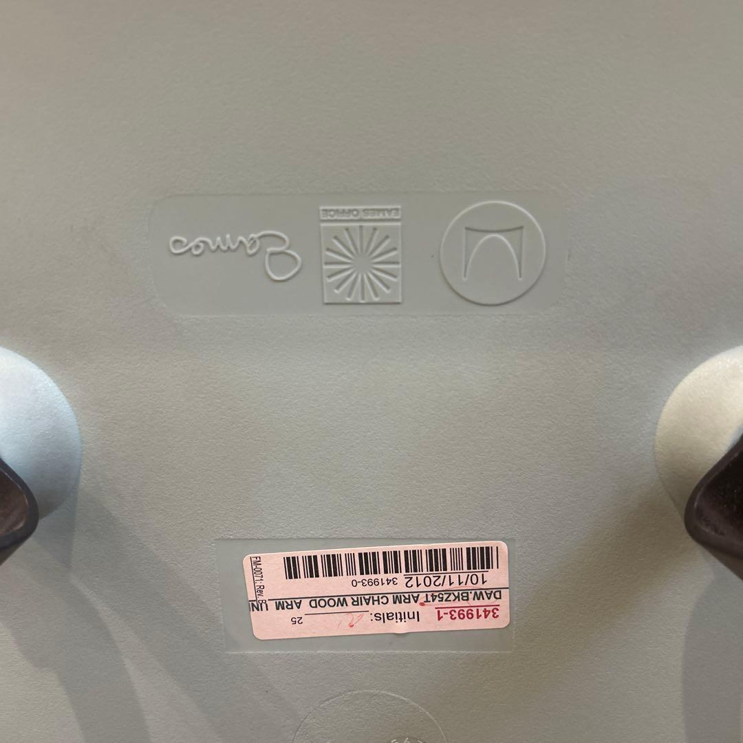 美品ハーマンミラー イームズ プラスチック シェル アーム チェア DAWライム