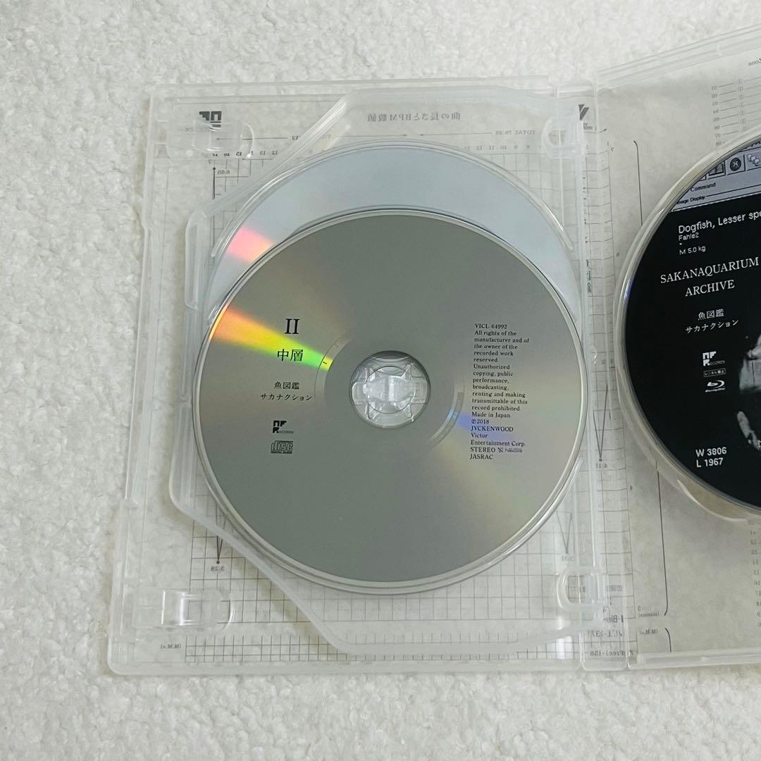 サカナクション 魚図鑑 初回生産限定盤 2CD＋Blu-ray