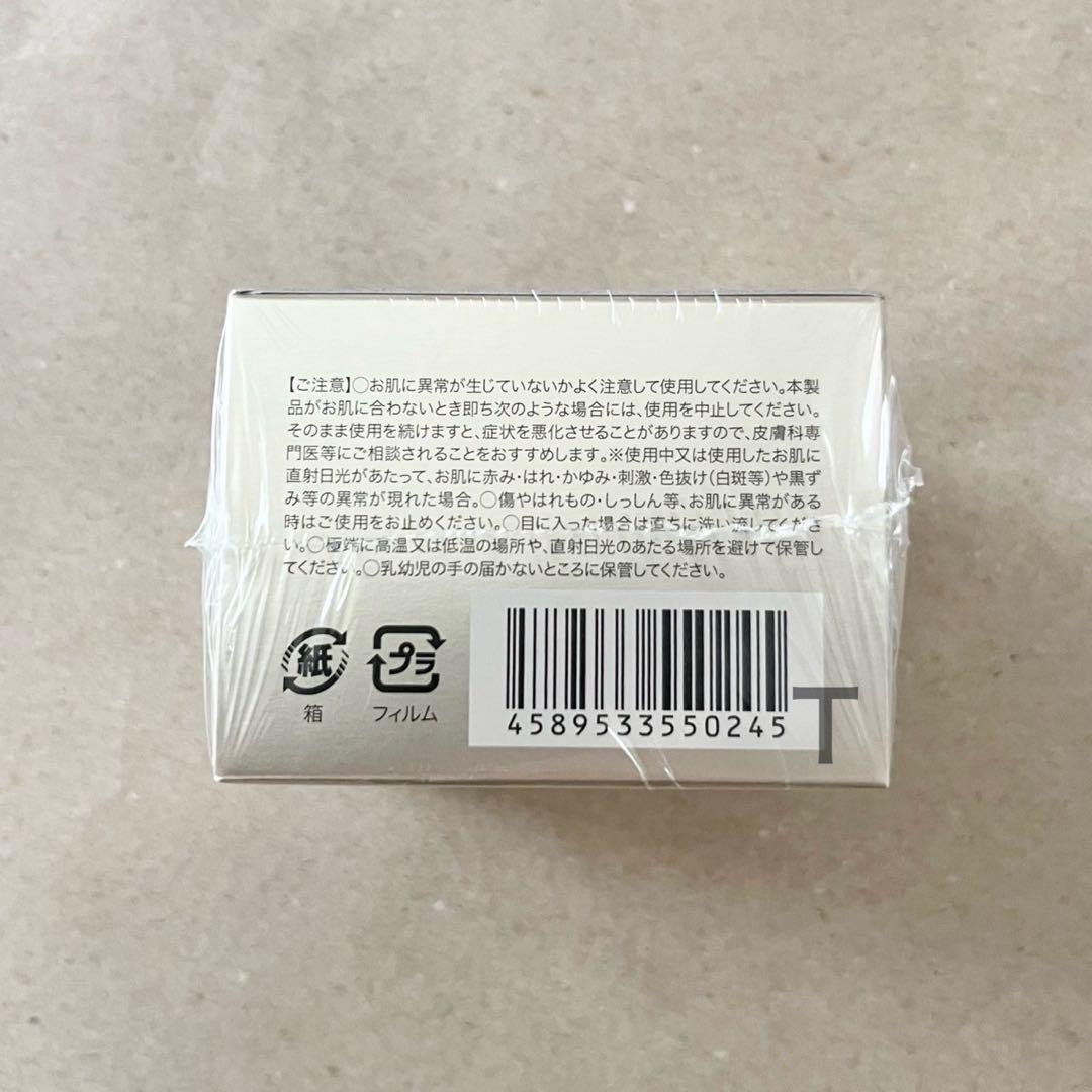 ぺこ【プロフご参照ください】様