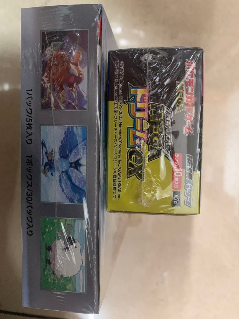 ポケモンカードゲーム メガドリームEX、バトルパートナーズ