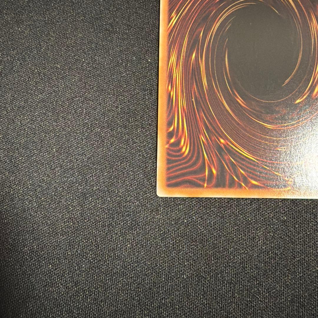 封印されしエグゾディア シークレット ロゴ WCS2025 フランス 遊戯王