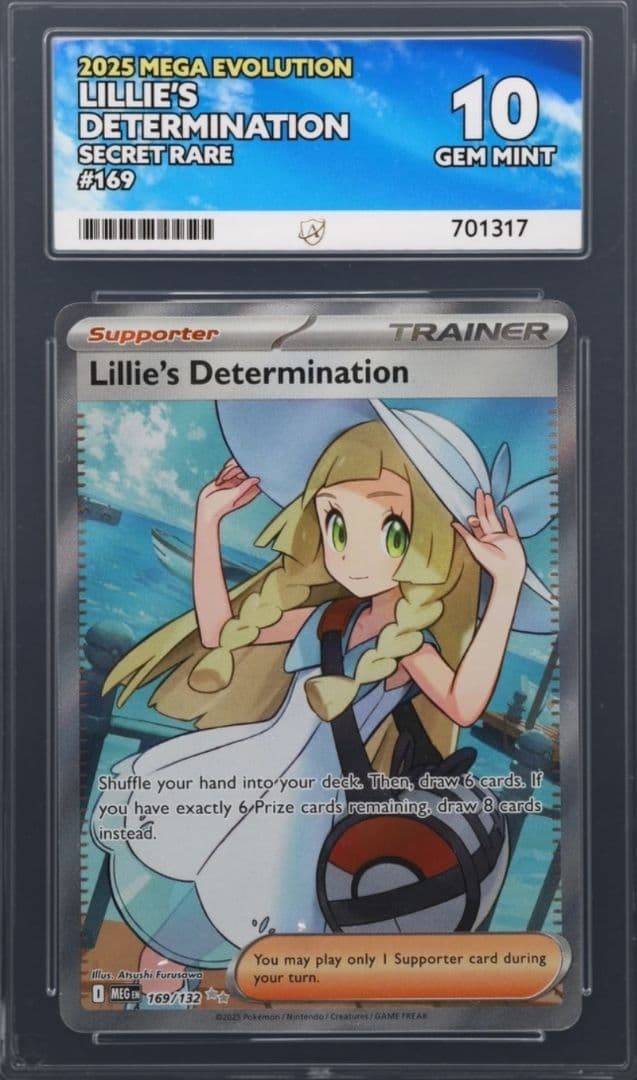 Lillie's Determination リーリエの決心 sr 英語版