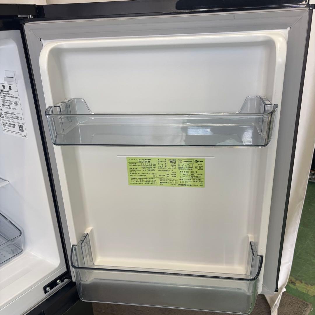 1❤️　冷蔵庫　SHARP　一人暮らし　小型　綺麗　黒　中古　安い　設置無料