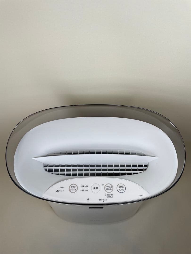 シャープ プラズマクラスター7000 空気清浄機 14畳 FU-P50-W