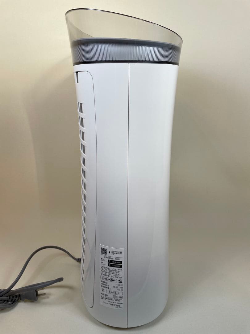 シャープ プラズマクラスター7000 空気清浄機 14畳 FU-P50-W