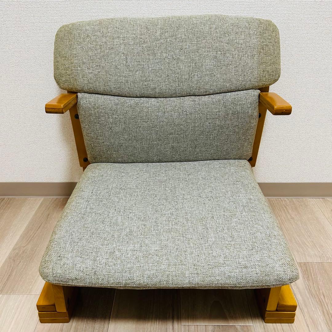 【美品】 通販生活 楽座椅子 カタログハウス　座椅子 クッション