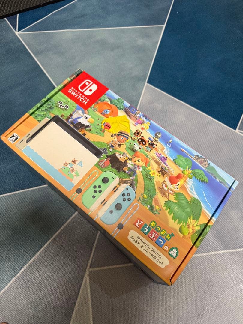 ニンテンドースイッチ動物の森セット nintendo switch