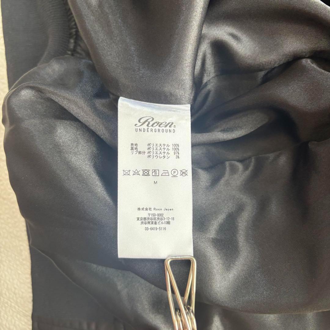 RIZIN × ROEN 雷神×狼煙 ライジン ロエン スカジャン ジャケット