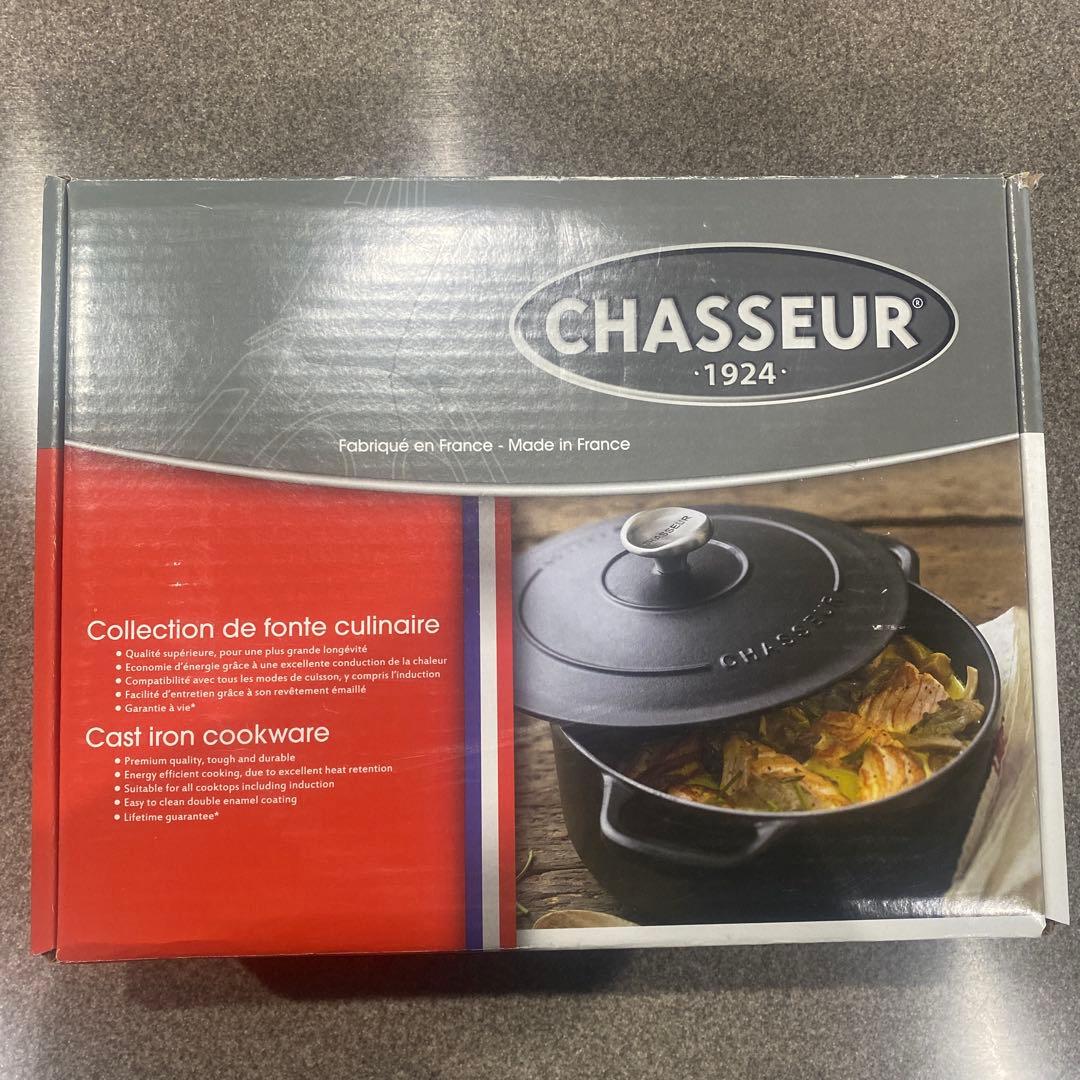 シャスールCHASSEUR 両手鍋ブラック24cm 新品未使用