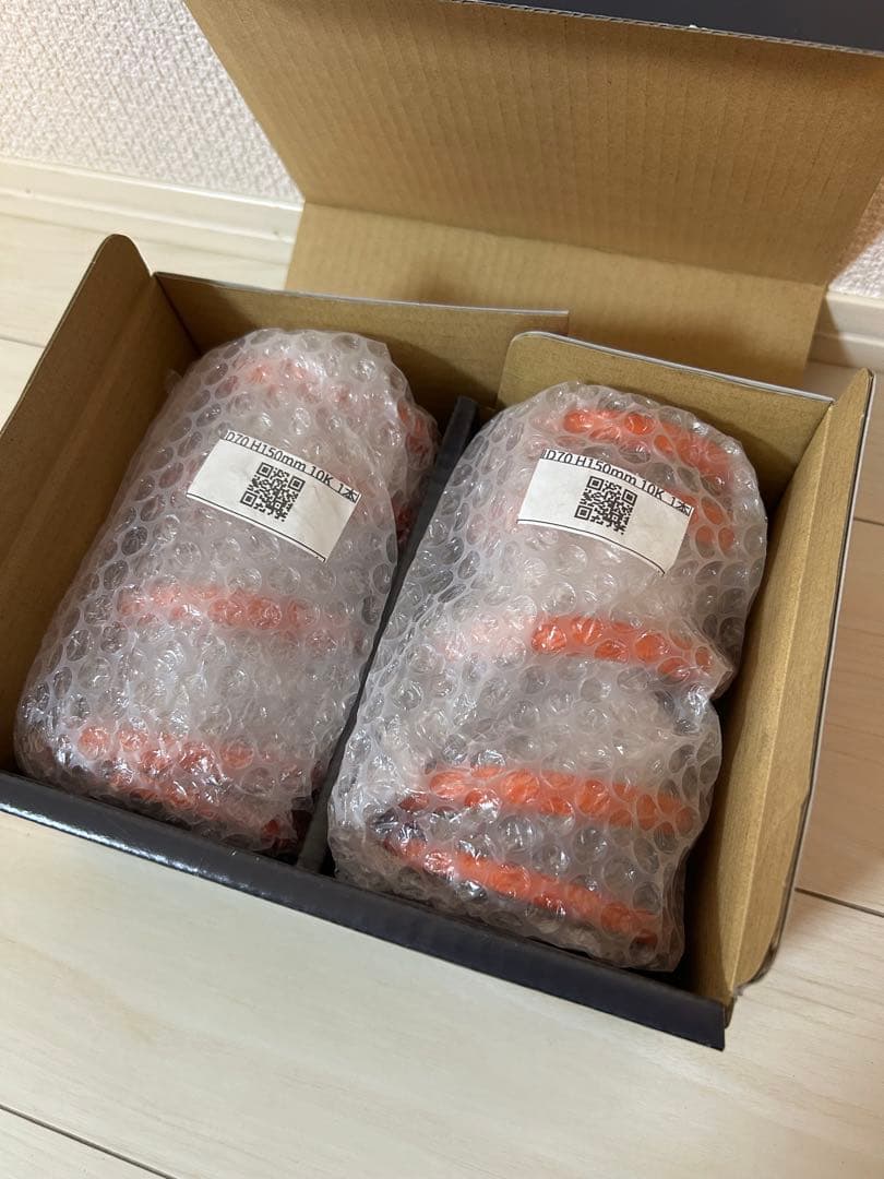 MAQS スプリング 2本セット　ID70 150mm 10K