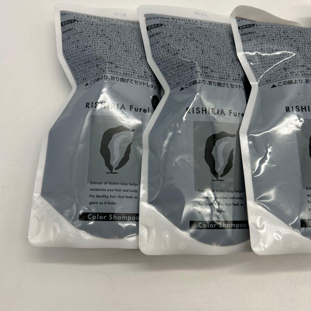 【新品・未使用・未開封】リシリアフレル　カラーシャンプー　ダークブラウン　4袋