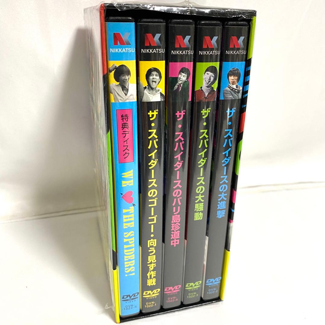 ザ・スパイダース MOVIE COLLECTION DVD 5枚組