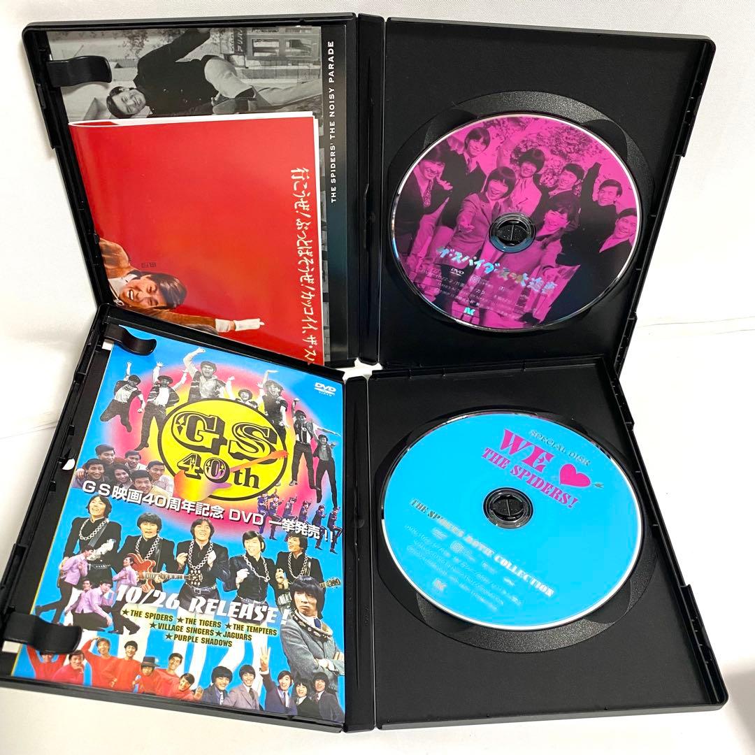 ザ・スパイダース MOVIE COLLECTION DVD 5枚組