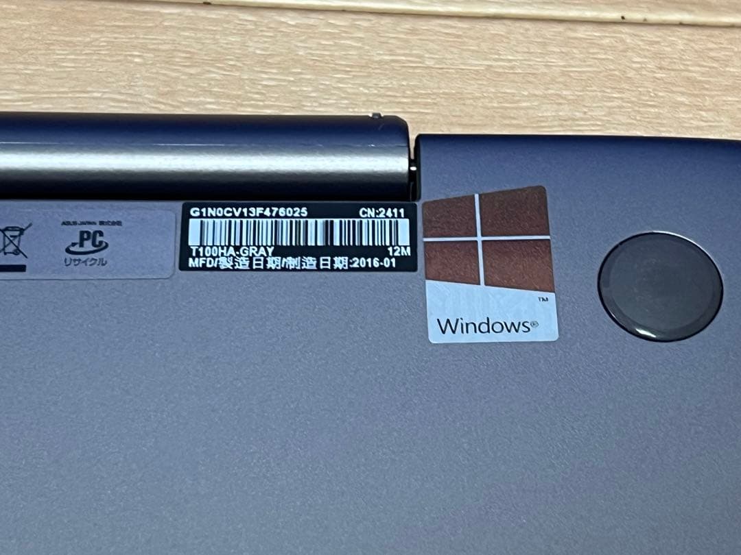 ASUSトランブックT100HA 10.1インチ ノートPC 本体 動作品未使用