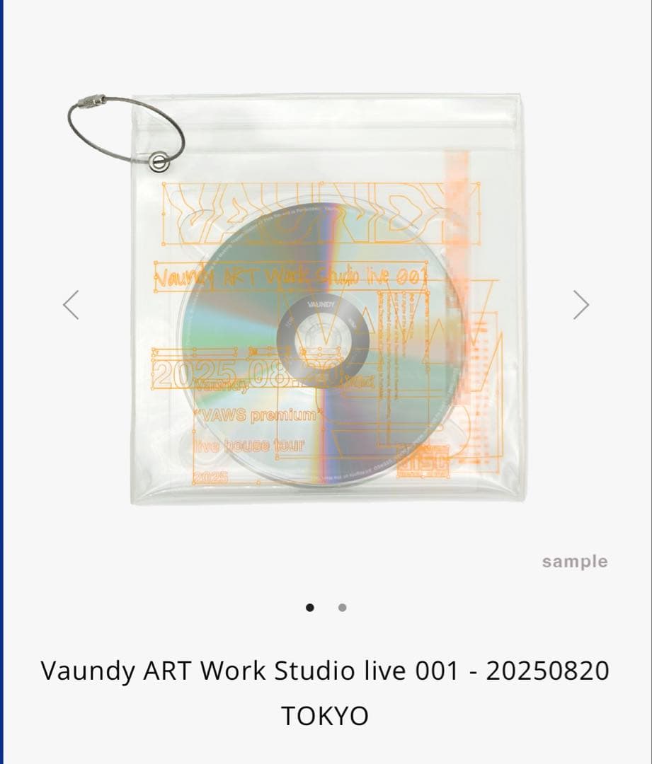 【新品未開封】vaundy ライブCD TOKYO 東京