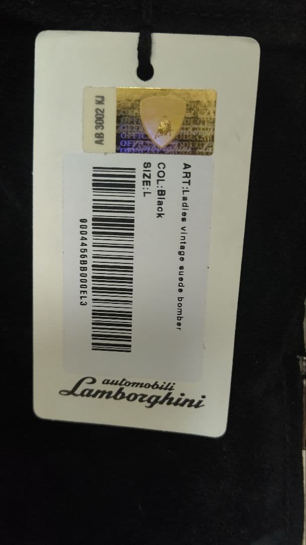 AUTOMOBILI LAMBORGHINI ブラックジャケット