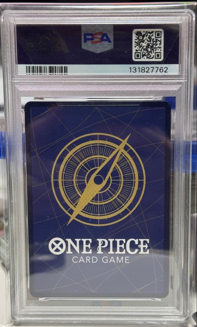 【PSA10】 新たなる皇帝収録　バギー　コミックパラレル