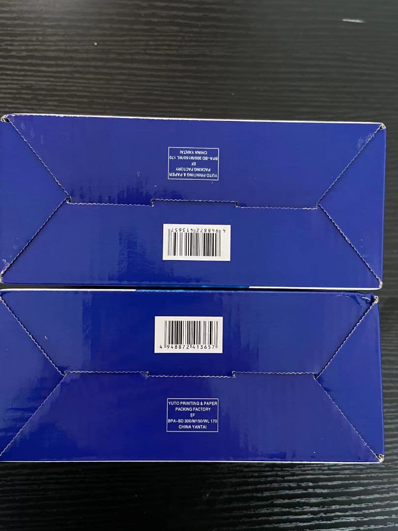 新品未開封　PS4 コントローラー DUALSHOCK4 24時間以内発送