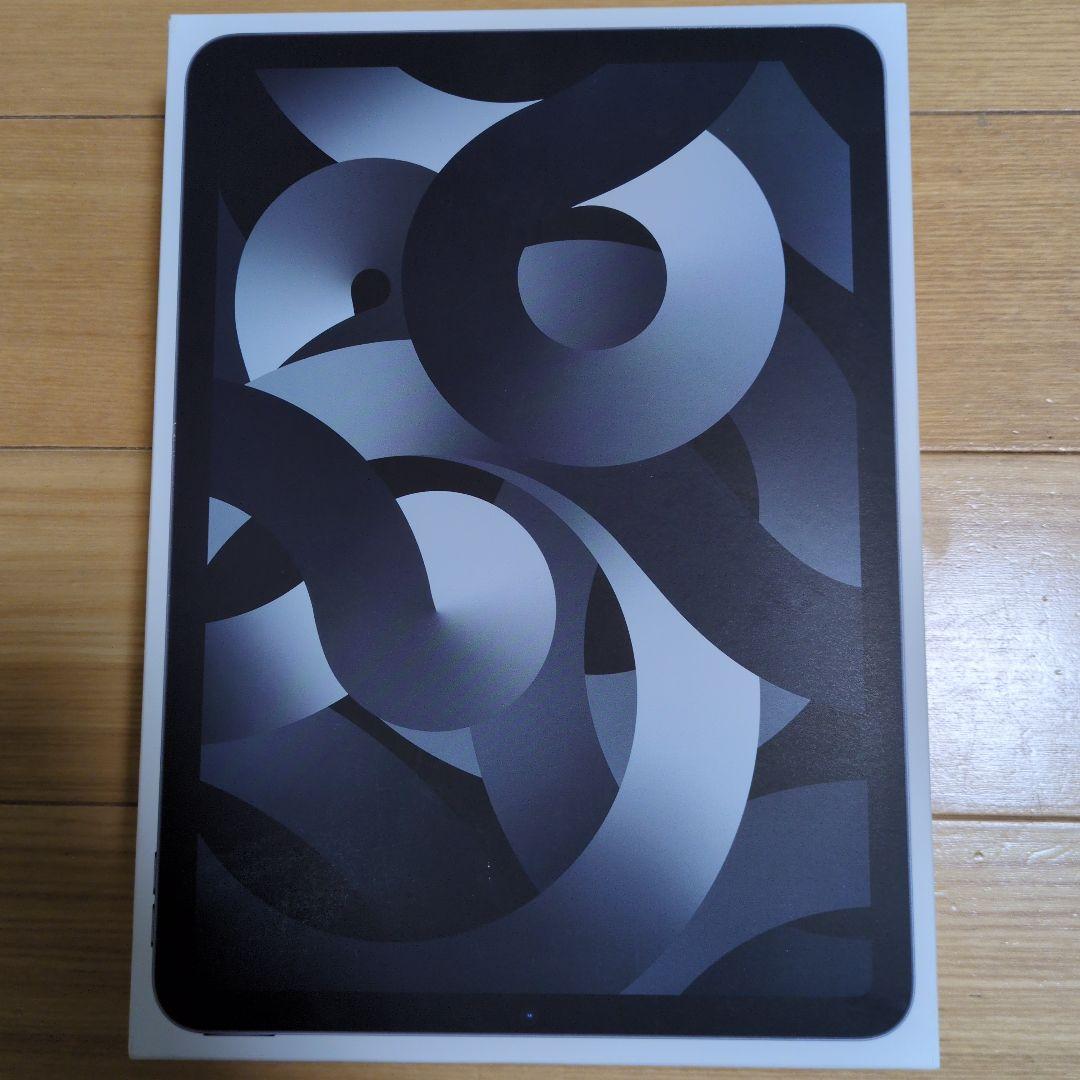 0T0T iPad Air 第5世代 256GB