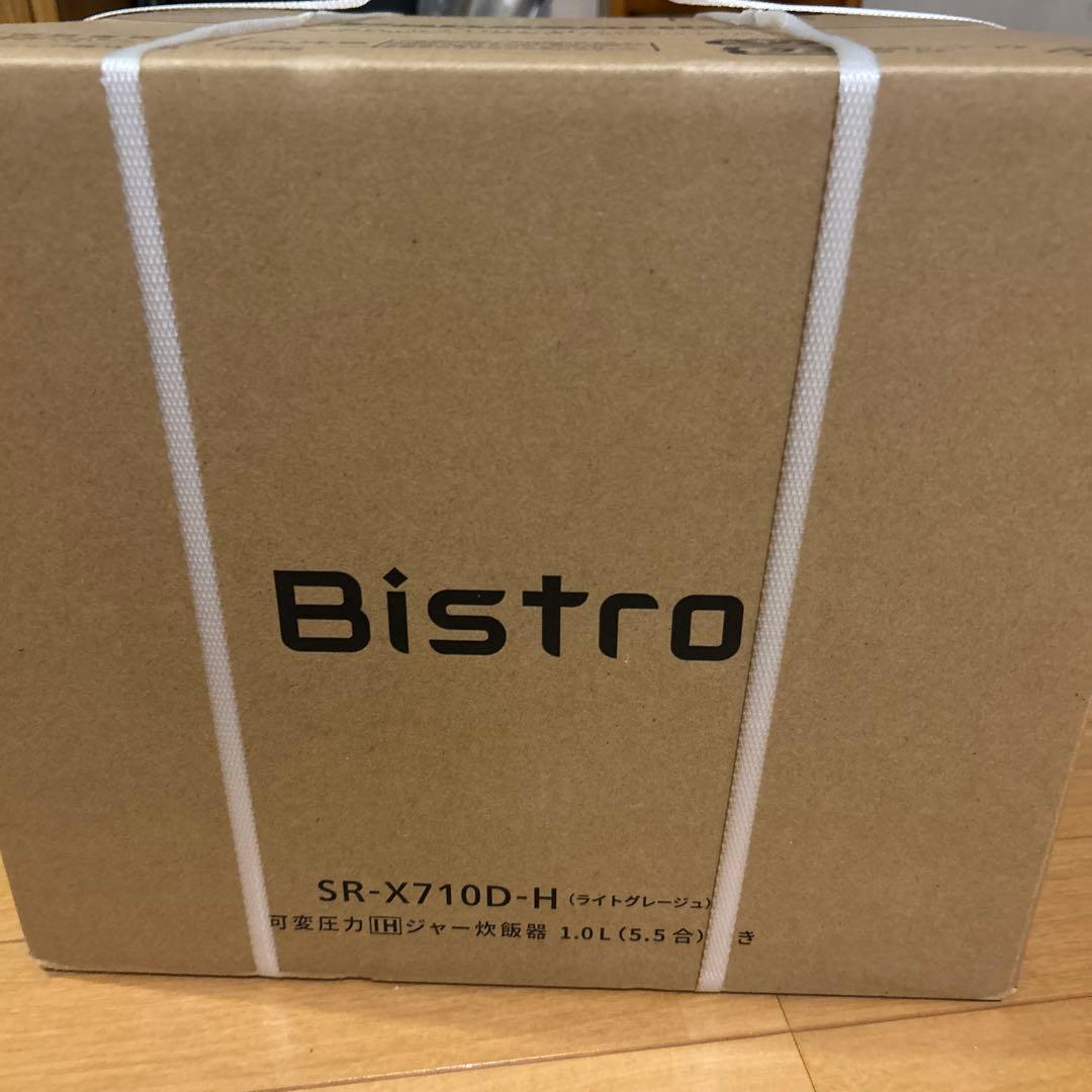 Panasonic SR-X710D-H 炊飯器 10L