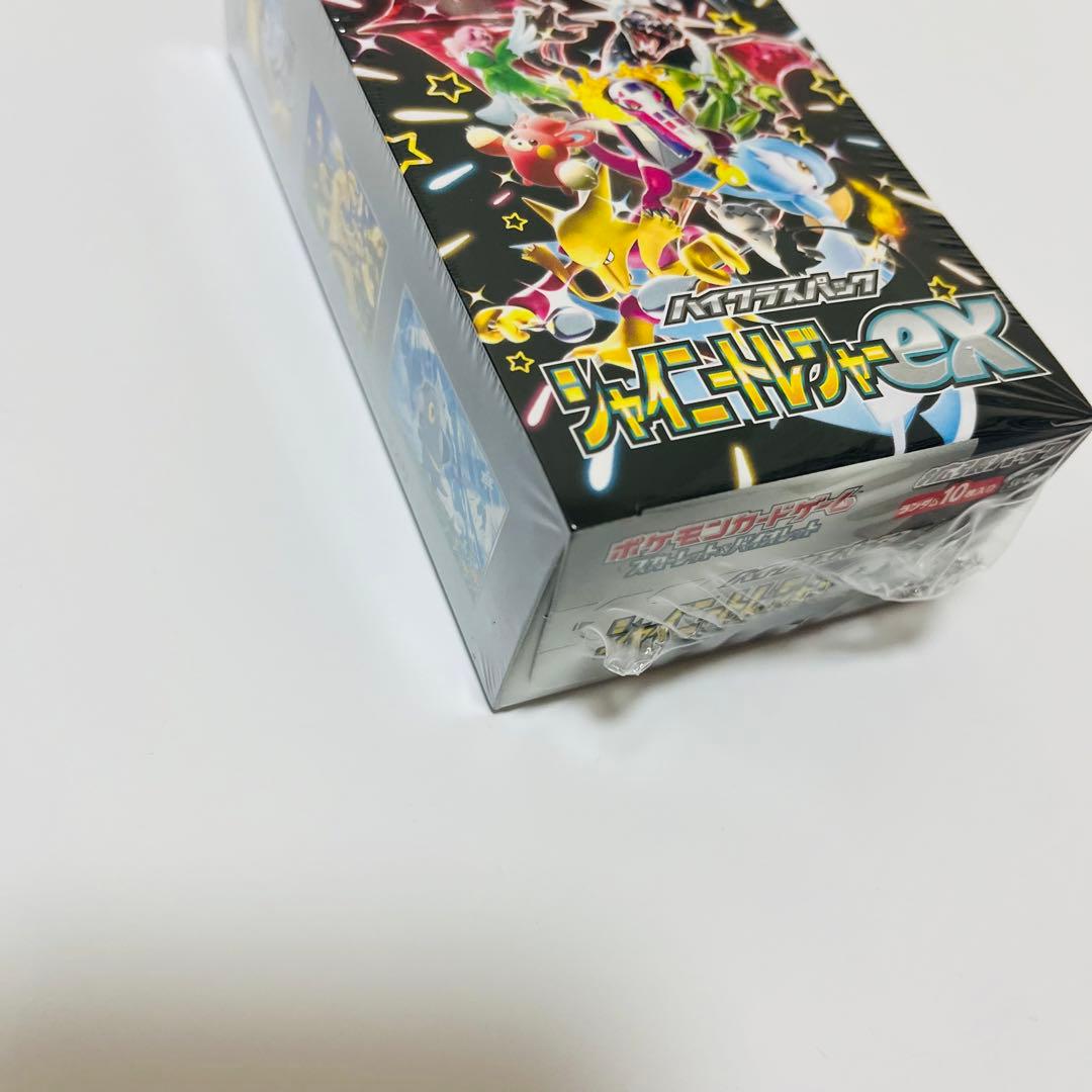 ポケモンカード まとめ売り　ポケカ