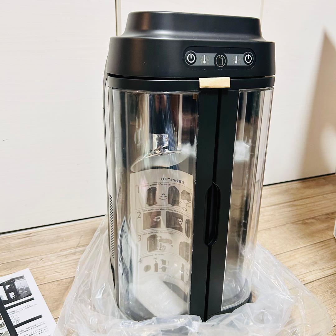 ワインアート WINE ART 開封済みワイン保存庫