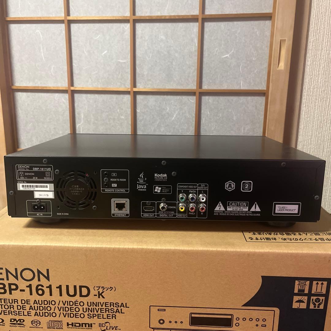 DENON DBP-1611UD ブルーレイプレーヤー