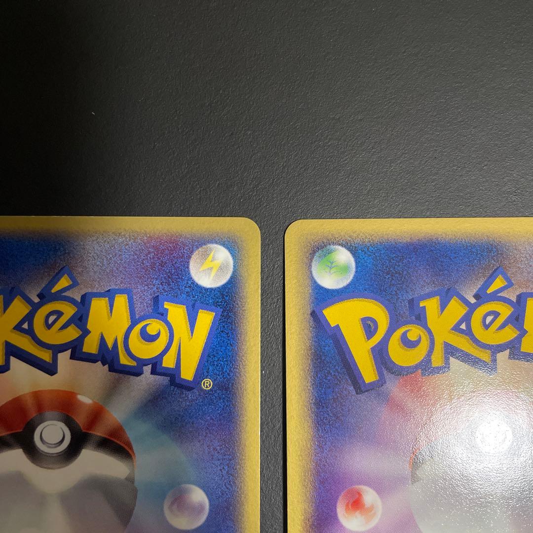 ポケモンカード 3枚セット（キモリ・ミズゴロウ・アチャモ）セブンイレブン　プロモ