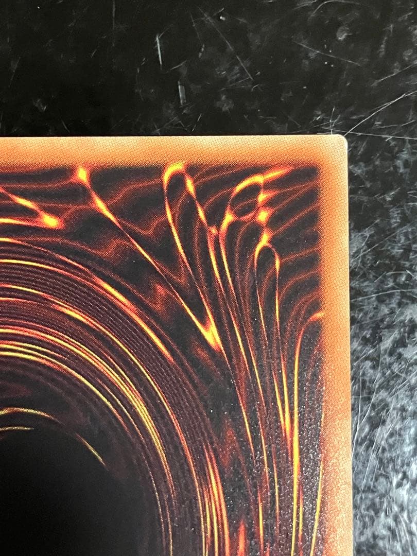 ブルーアイズ・カオス・MAX・ドラゴン　20th