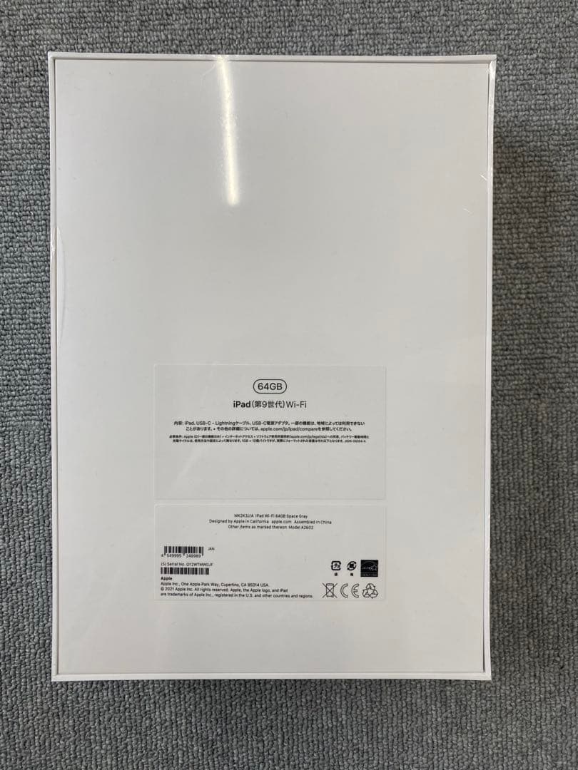 iPad (第9世代) Wi-Fi 64GB スペースグレー　※新品、未使用品