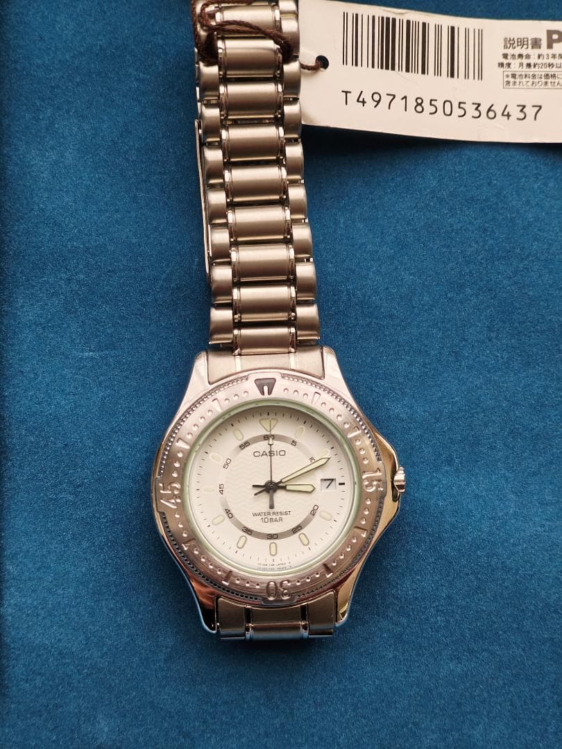 CASIO 時計 7本 電池切れ